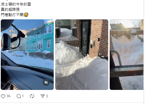 有網友分享「暴雪日常」，除了出現超厚積雪，讓門差點打不開。 圖：取自yoyoyoutinglee Threads