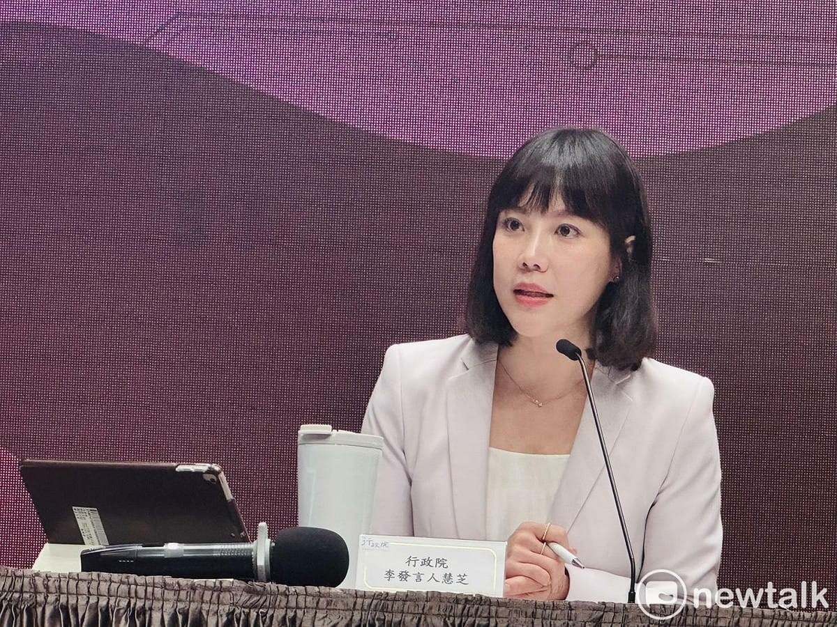 行政院發言人李慧芝沈重表示，這種持續無視國家真正需求的政治操作，勢必延誤國防建軍期程，衝擊聯合作戰的執行。 圖：謝莉慧/攝
