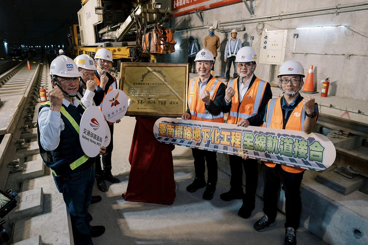 台南市區鐵路地下化工程，已完成全線軌道接合。 圖：交通部鐵道局/提供
