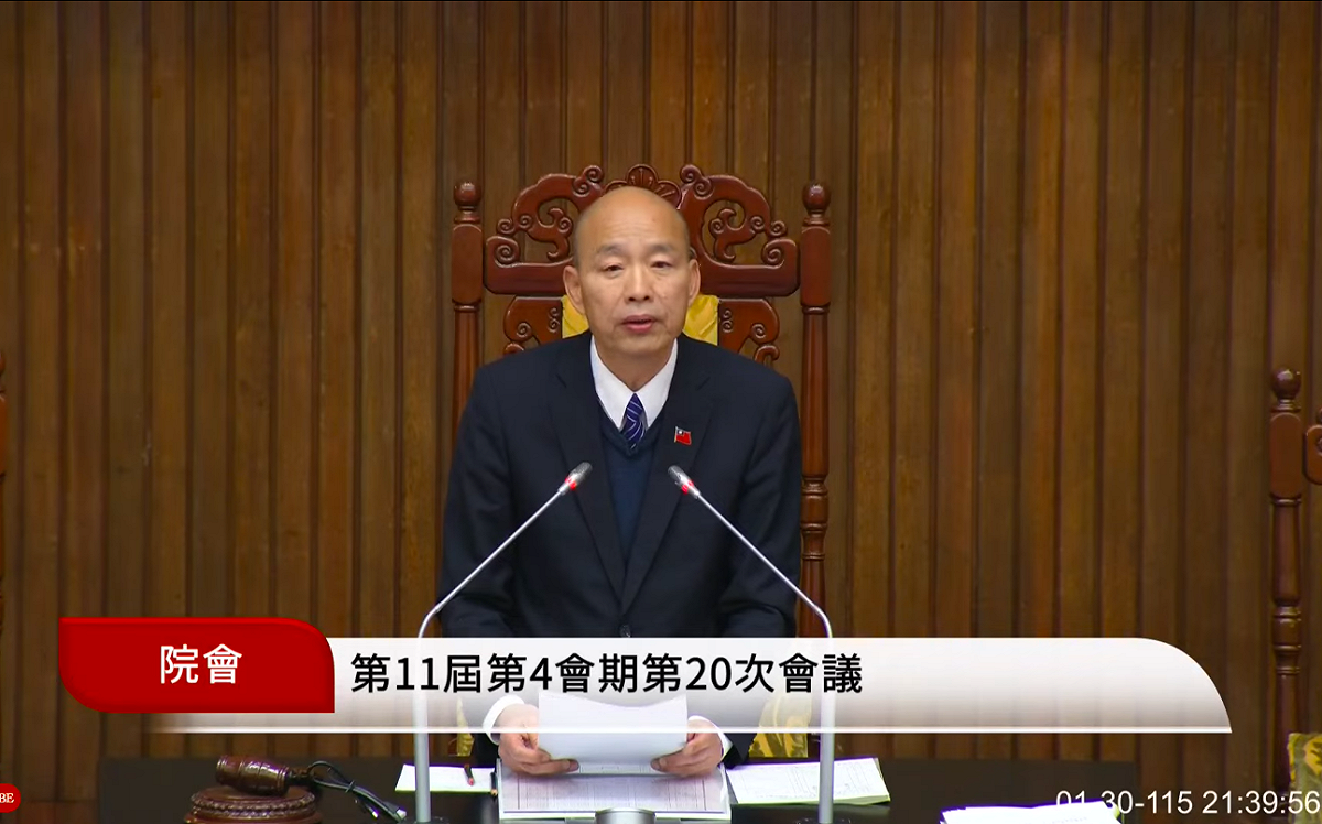 立法院長韓國瑜於今日立院休會前感性發言，呼籲朝野應持續以「對話取代對抗」，用「溝通化解歧見」，在不同立場中尋求共識，為全體國人共同打拚。 圖：翻攝自國會頻道
