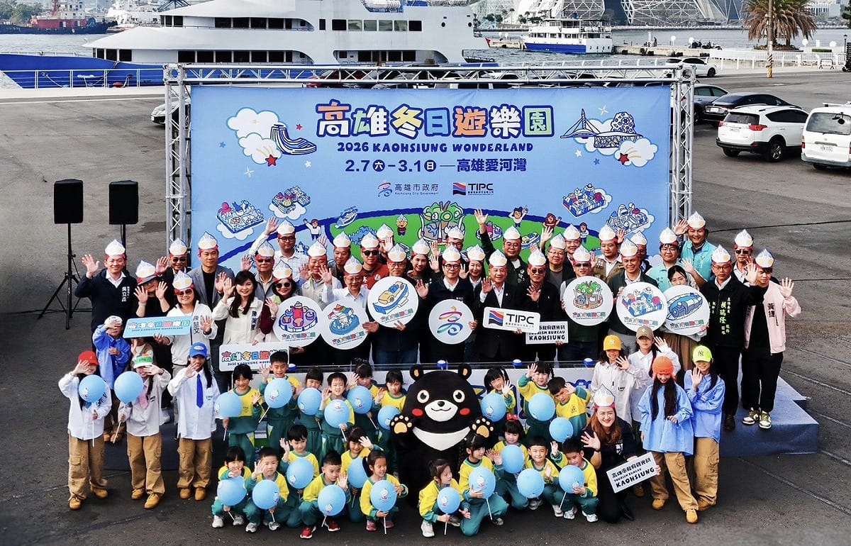 「2026高雄冬日遊樂園」將在2月7日至3月1日登場。 圖：高雄市觀光局/提供