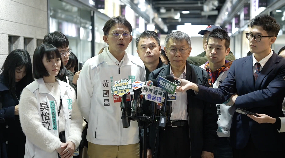 黃國昌要賴清德回去重修憲法課。 圖：民眾黨提供