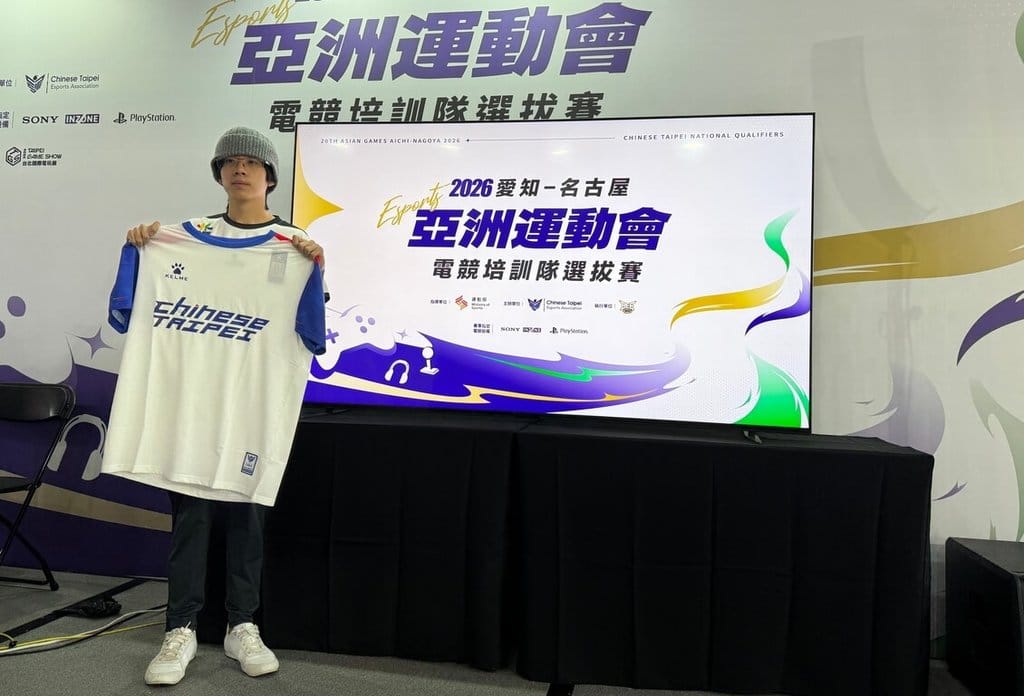 2026名古屋亞運電競「快打旋風6」培訓隊選拔賽，31日在南港展覽館登場，18歲新星Ugang陳又綱（圖）在最終決賽以3比1擊敗同期戰友，取得亞運國手資格。（中華民國電子競技運動協會提供）中央社記者陳容琛傳真　115年1月31日