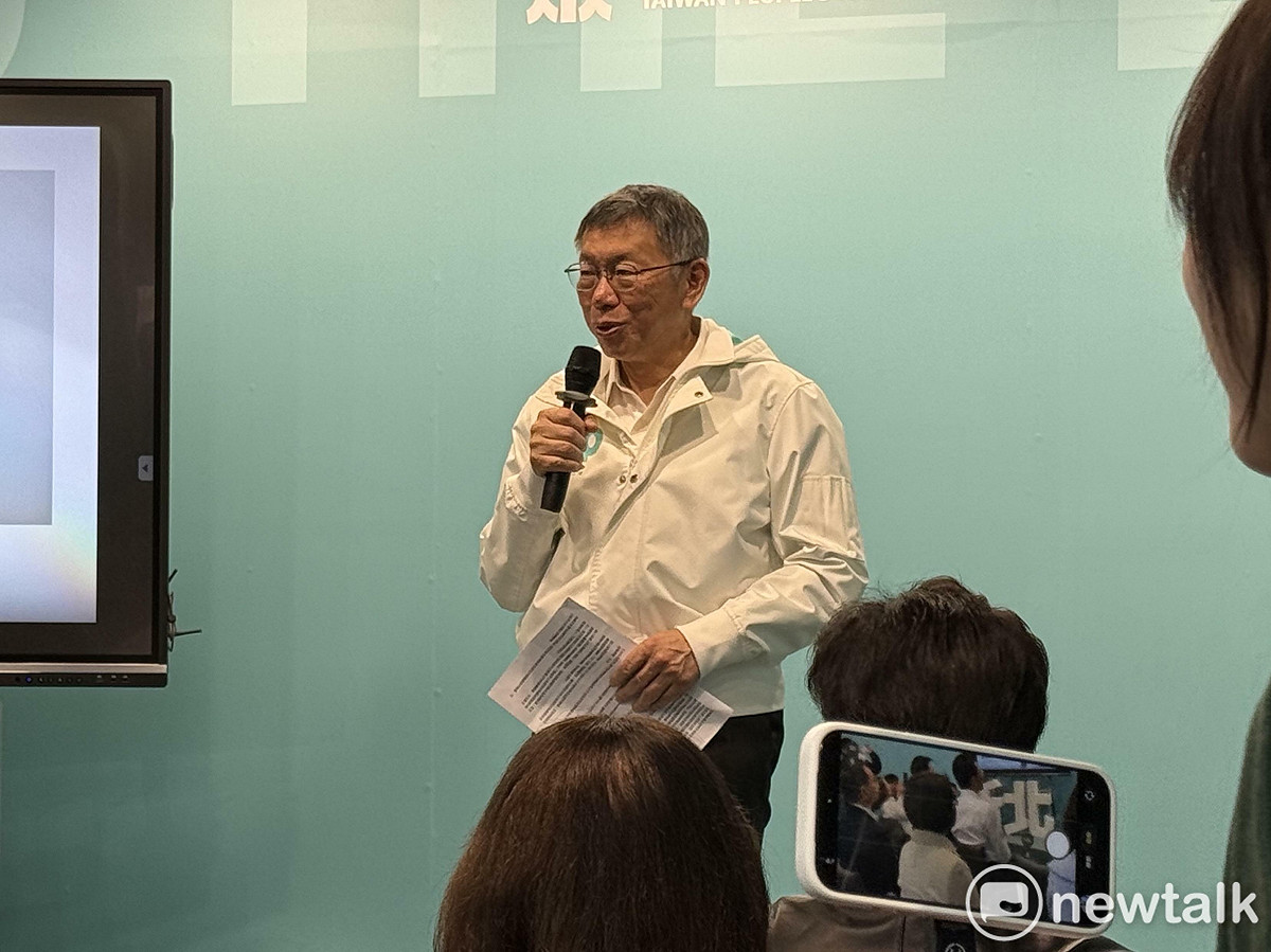 民眾黨前主席柯文哲今出席民眾黨主席黃國昌新北市長競選總部開幕。 圖：周煊惠 / 攝