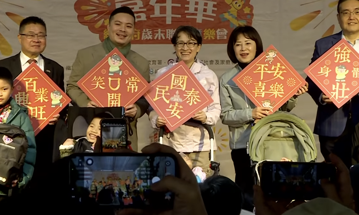 副總統蕭美琴今下午出席在總統府舉行的「奔向幸福嘉年華　總統府歲末聯歡童樂會」。 圖：總統府 ／ 提供