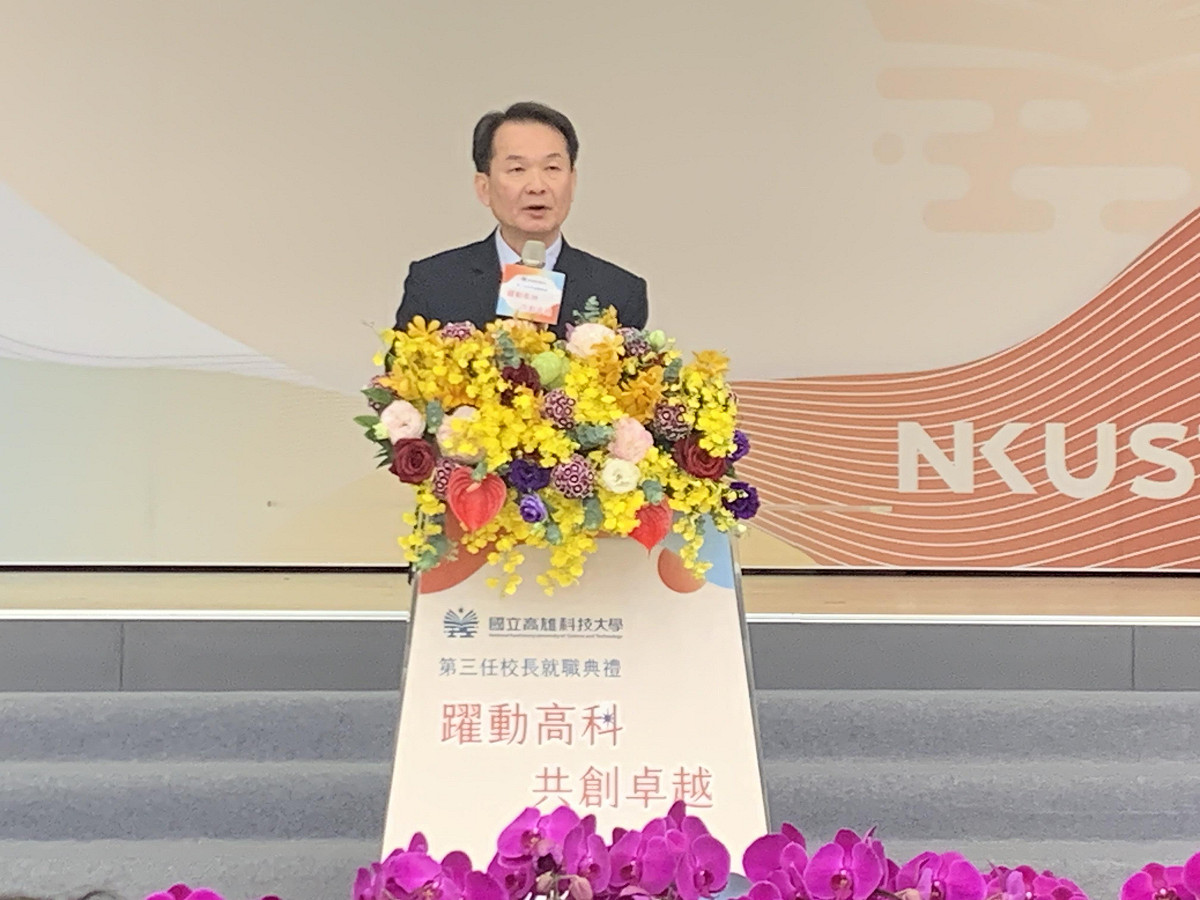 吳忠信正式就職高科大第三任校長。 圖：高科大/提供