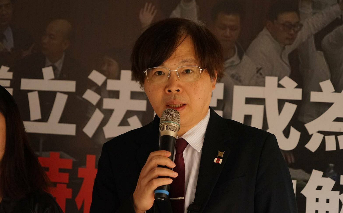 毀損國旗案判刑定讞 台灣基進批：以刑罰制裁政治異議的危險先例