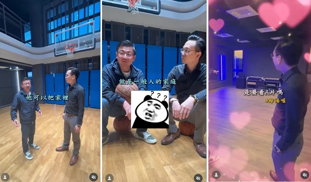 謝典霖開箱自家獨棟豪宅，設有室內籃球場及寛敞視聽室。翻攝IG 圖：翻攝IG