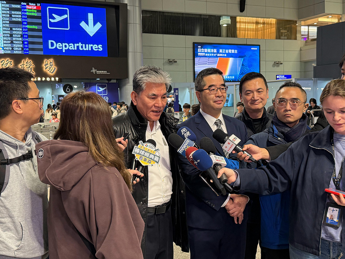 國民黨副主席蕭旭岑與國政基金會副董事長李鴻源率團赴北京參加「兩岸交流合作前瞻論壇」 圖：國民黨/提供