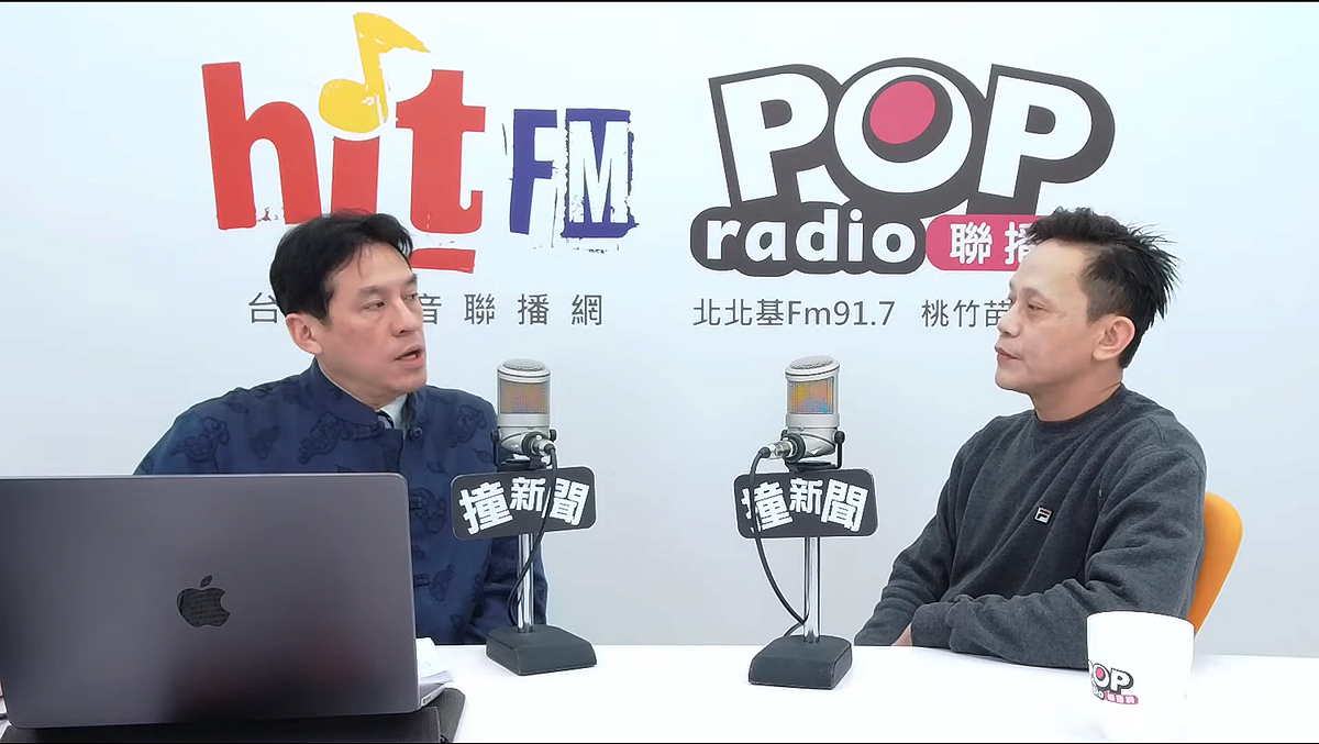 國民黨新北市黨部主委黃志雄2日上廣播節目《POP撞新聞》接受資深媒體人黃暐瀚專訪。 圖：翻攝自 POP Radio聯播網 官方頻道YT頻道