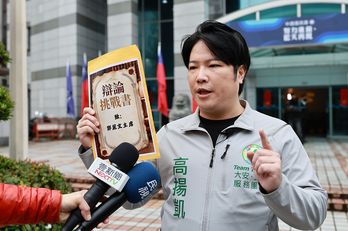 抗議國民黨變成統促黨，民進黨台北市議員參選人、新動力信賴之友會副秘書長高揚凱赴國民黨向鄭麗文下挑戰書！ 圖：高揚凱辦公室提供