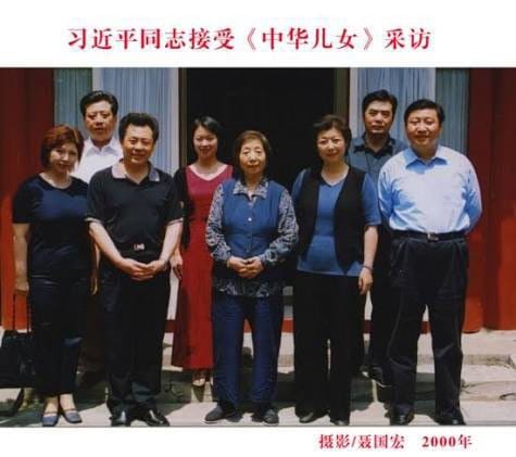 近期有消息稱，習近平的姐姐齊橋橋疑似透過習家族的權力，低價壟斷了委內瑞拉、伊朗向中國出口的石油，並透過翻倍轉售的方式牟利。圖為習近平家族。 圖：翻攝自 @caijingshujuku X 帳號