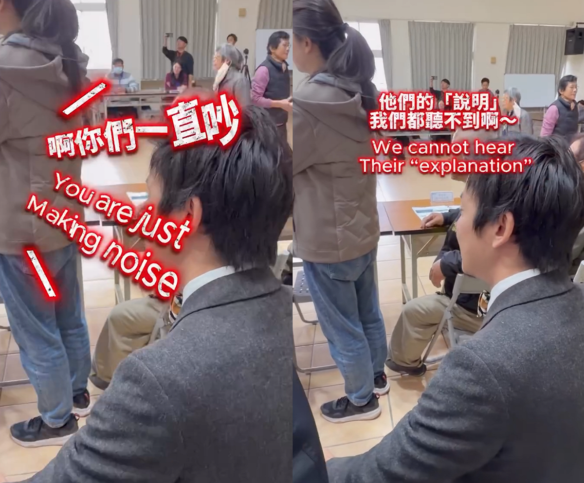 面對現場居民抱怨縣府根本沒有要溝通，縣府官員則抱怨是因為現場太吵才導致無法說明，並要求居民坐下。 圖：取自常以深Threads