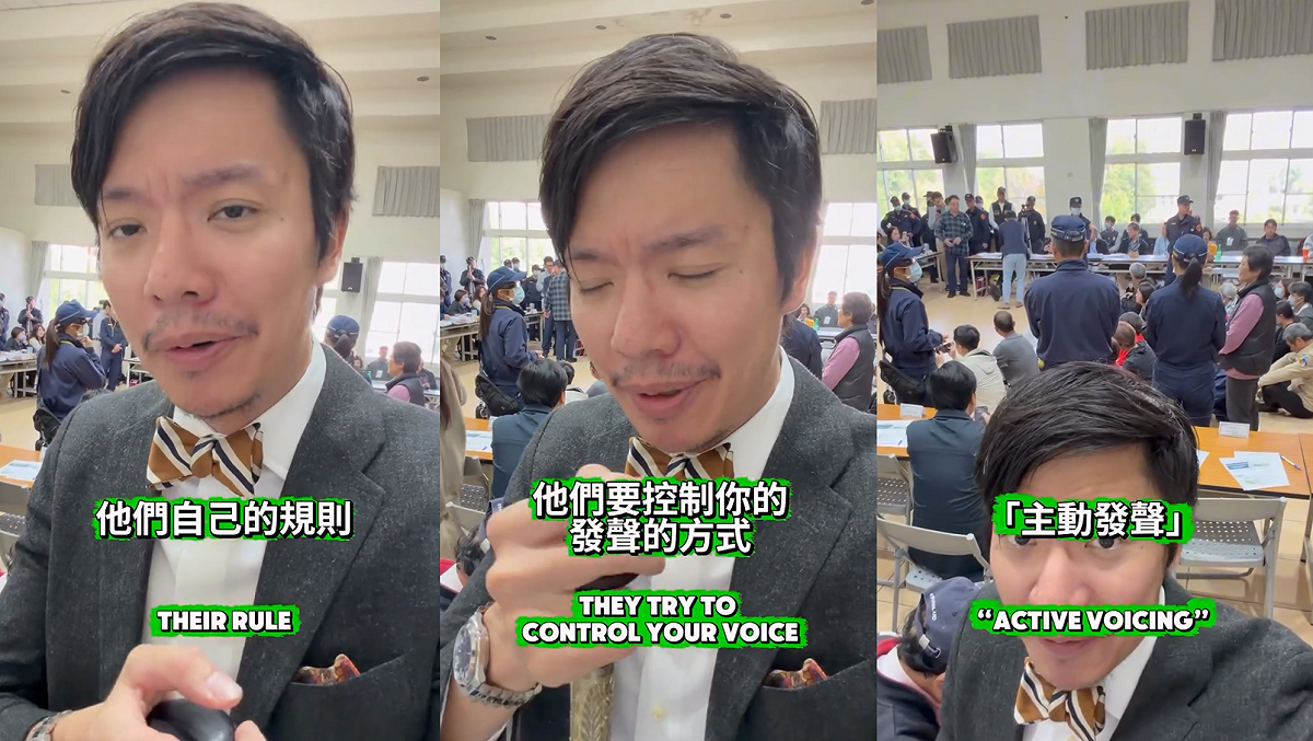 名間在地製茶師「常行深」現身環評範疇界定會，並拍下影片用英式英文說明茶農下跪的原因。 圖：取自常以深Threads