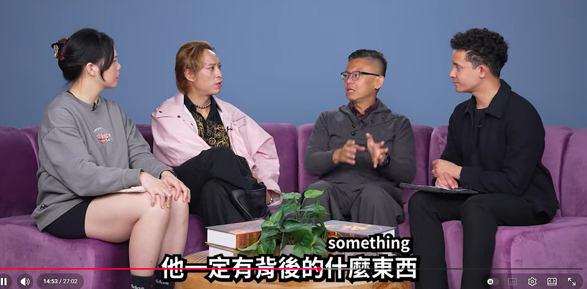 戴伸峰表示，這兩這其實差異頗大，相較於鄭捷，張文的犯案過程更像個表演，斷言張文背後「一定有什麼東西我們不知道」。 圖：翻攝自YouTube頻道《驚奇玩起來 AmazingTalker Show》