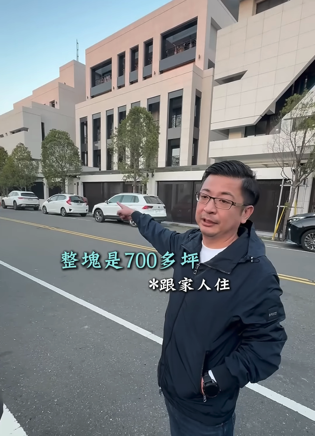 彰化縣議長謝典霖住處遭搜索，父親謝新隆、母親前立委鄭汝芬一同遭約談聲押。（圖為先前謝典林與網紅「億百豪森」合作，在社群平台開箱自家住處） 圖：翻攝自億百豪森ＹＴ