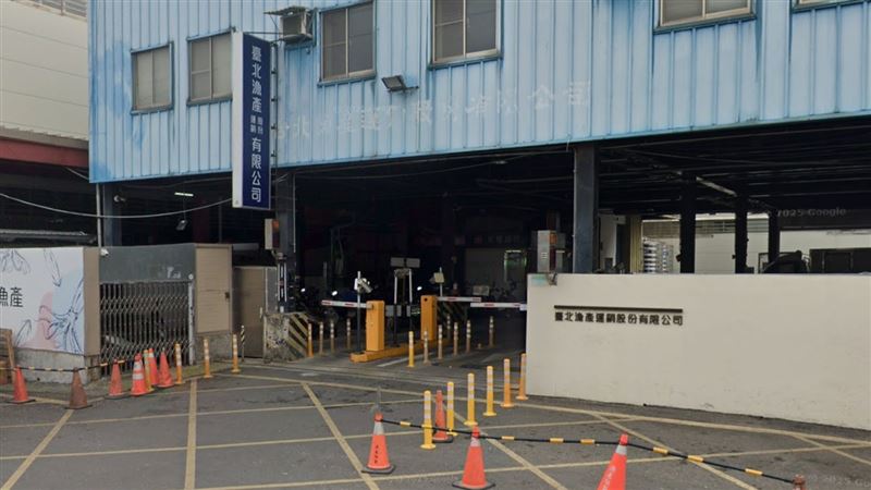 台北漁產公司發生重大工安意外，17歲外包女員工被機台捲入慘死。 圖：翻攝自Google Map