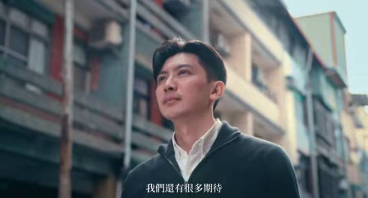 有「最帥里長」稱號的林浤澤，參選高雄市前鎮、小港區市議員，並發布首支競選形象影片。 圖：翻攝畫面