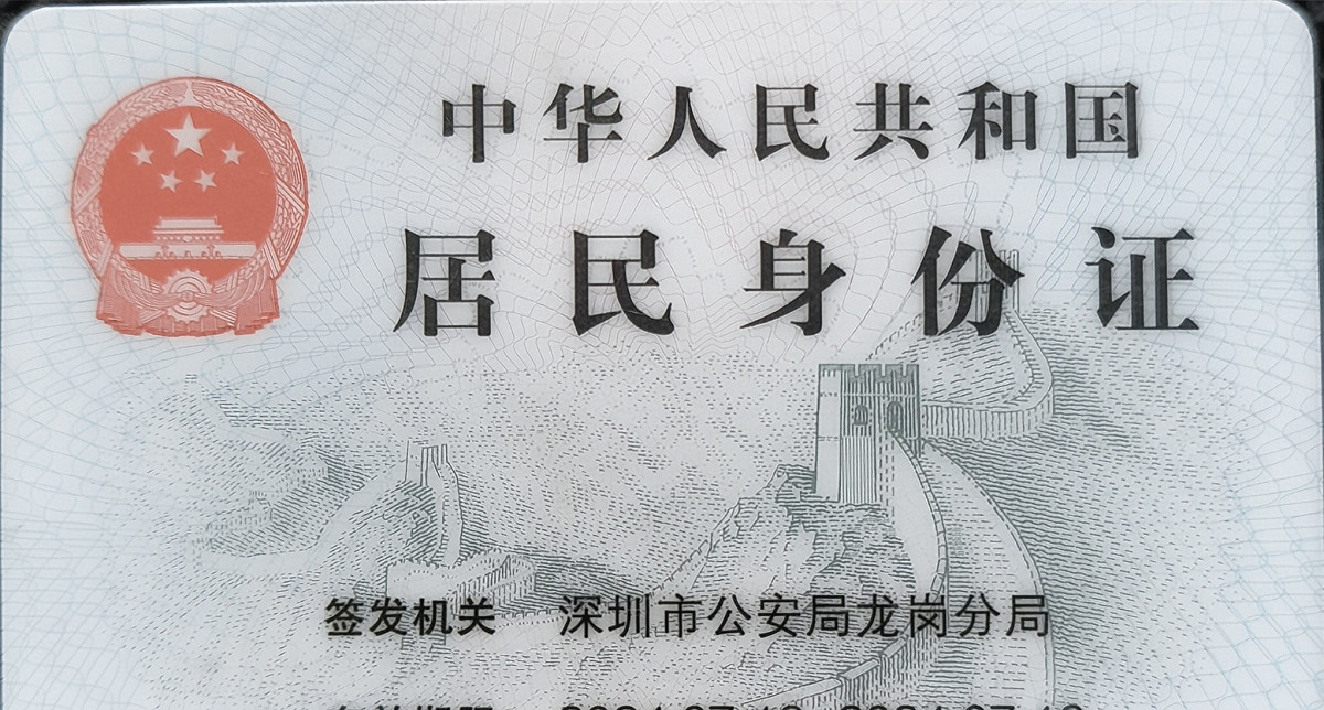 反共網紅八炯今(3)日突然上傳一張號稱是「台灣人的中共身分證」。 圖：取自八炯Threads