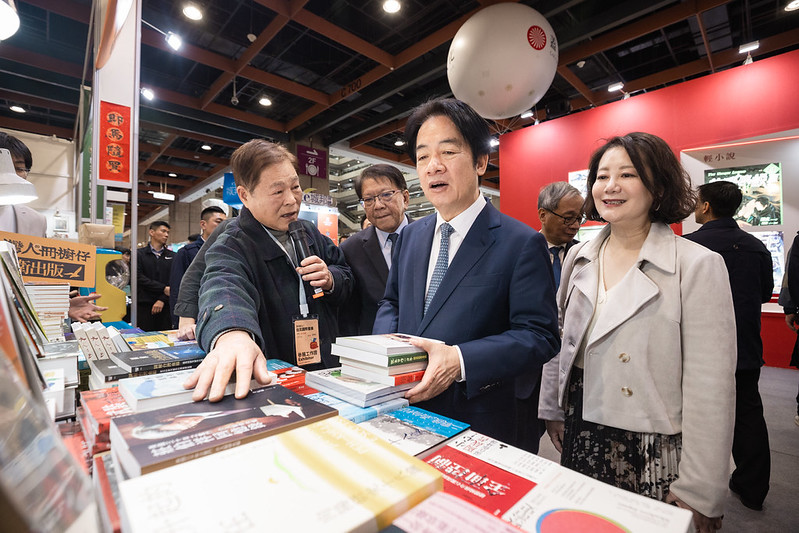 賴清德出席「第34屆台北國際書展開幕典禮」。 圖：總統府提供