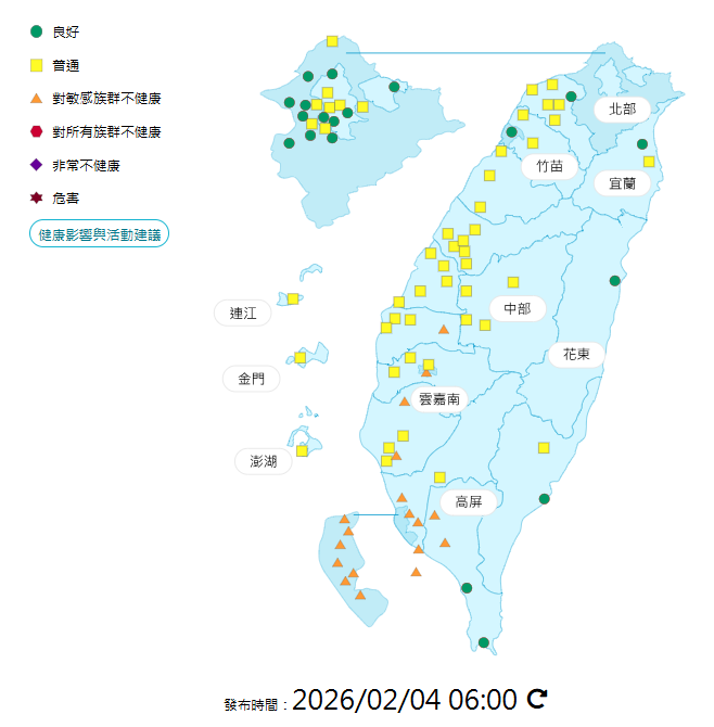 環境部公布各地空氣品質概況。 圖：環境部提供