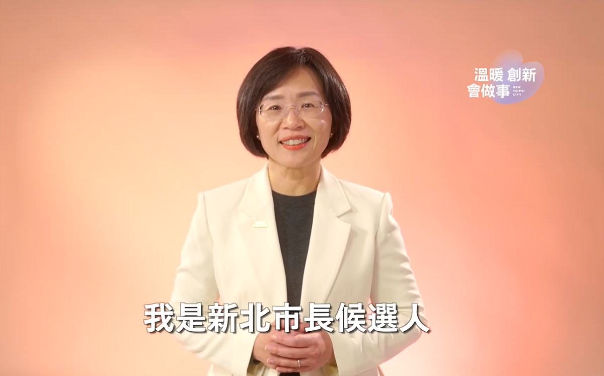 民進黨新北市長參選人、立委蘇巧慧今拋出六大福利政見。 圖：翻攝自蘇巧慧提供影片