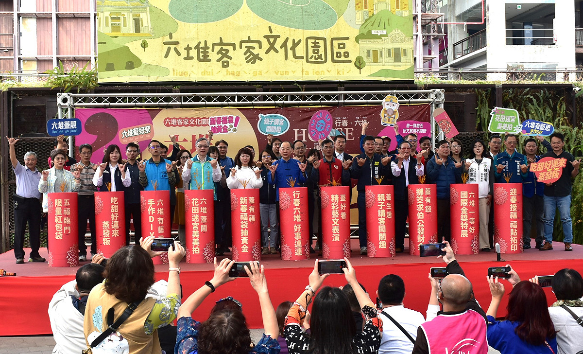 客委會客發中心宣布2026六堆客家文化園區春節活動。 圖：孫家銘攝
