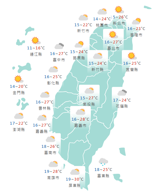 氣象署公布各地天氣預報概況。 圖：氣象署提供