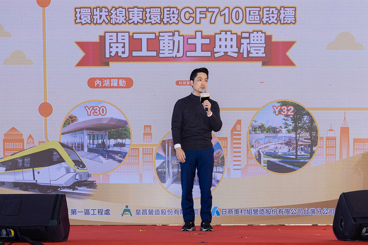 台北市長蔣萬安將於3月1日起推動「育兒減少工時」試辦計劃，然而該計劃拋出即引發執行可行性質疑。 圖：台北市政府/提供（資料照）