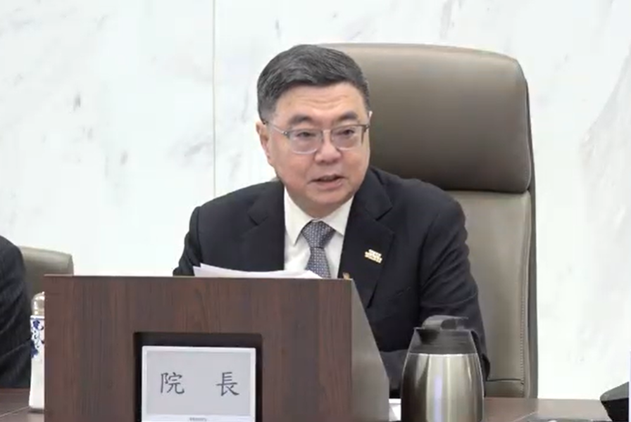 行政院長卓榮泰今（5） 天主持院會。 圖：擷自行政院提供影片