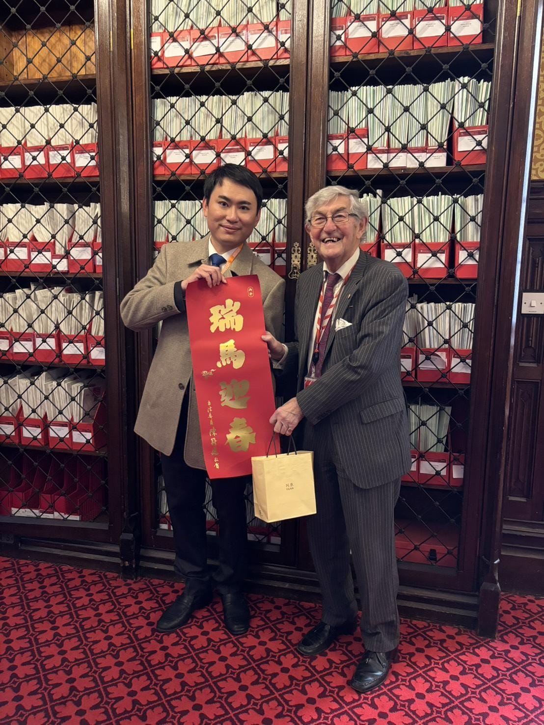 陳冠廷4日出席英國國會「台英國會小組」酒會。 圖：陳冠廷辦公室提供