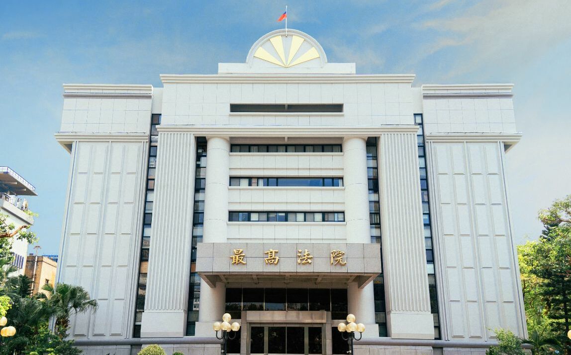 退將涉反滲透法無罪 最高法院撤銷發回更審