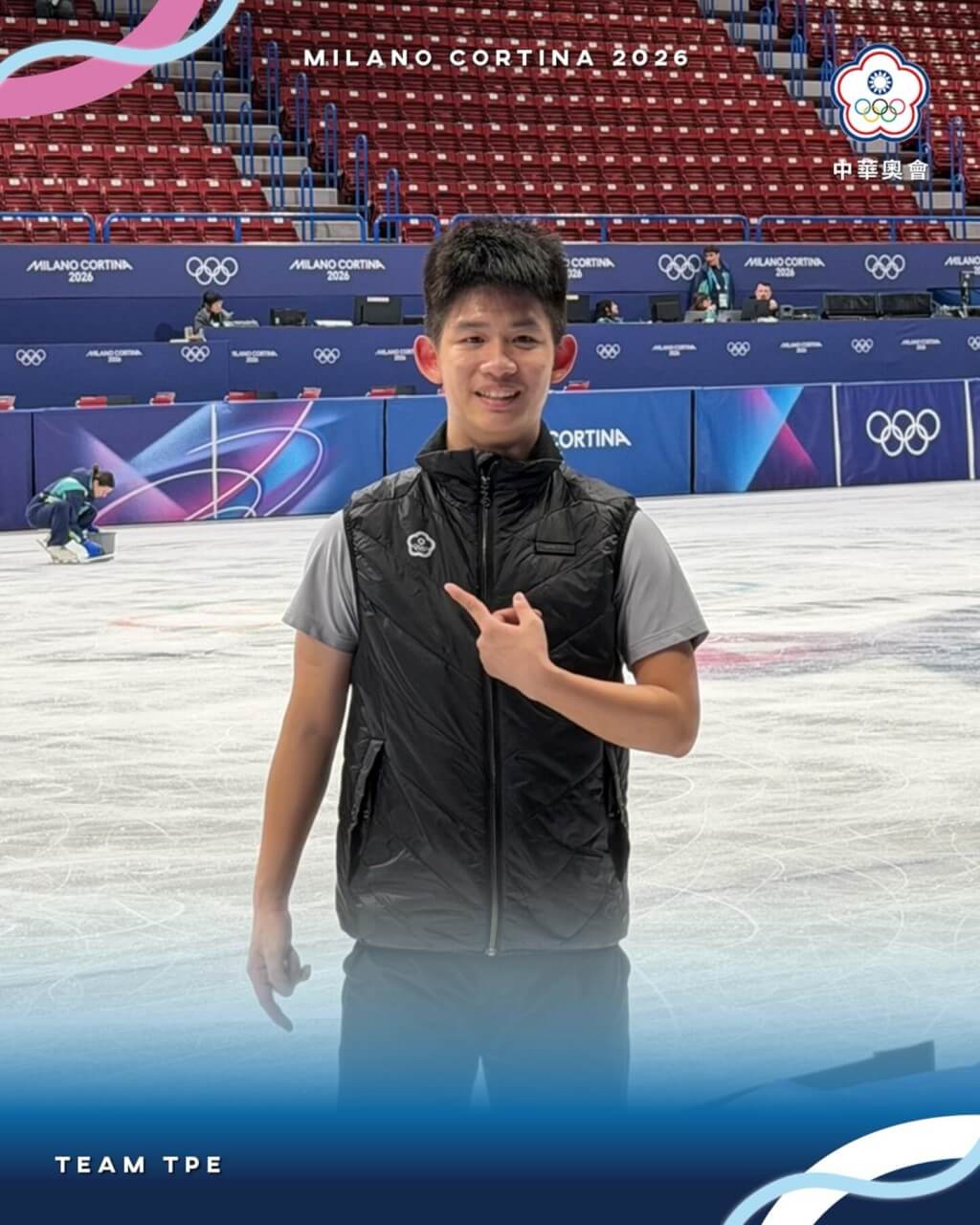 花滑選手李宇翔。（圖取自facebook.com/noc.tpe）