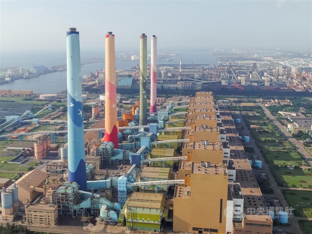圖為台中發電廠。 圖：中央社