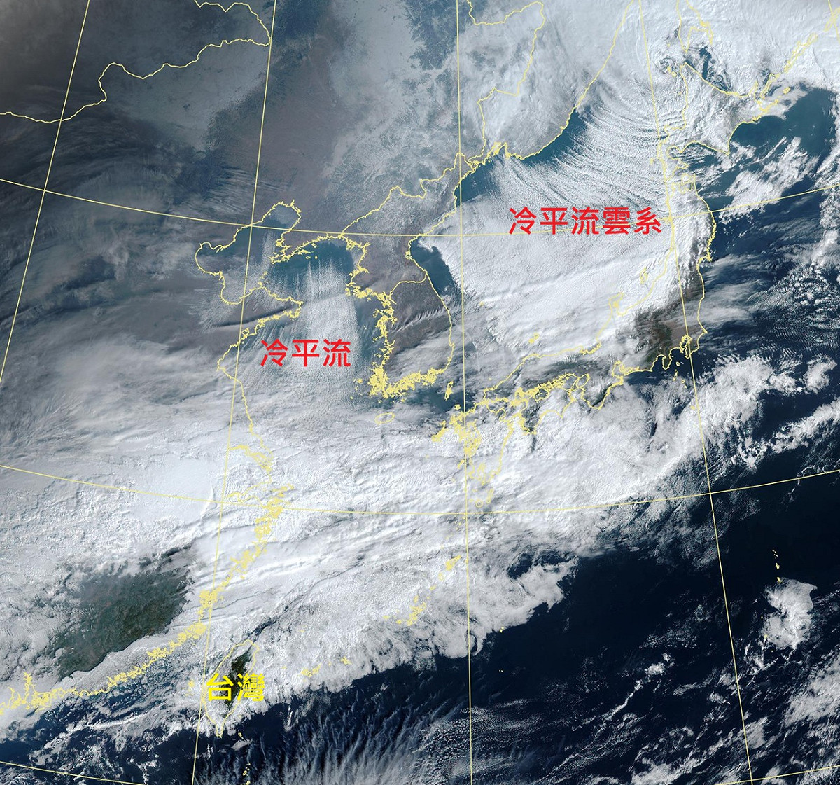 目前已經可以在衛星雲圖上，看到象徵強冷空氣經過「雲街」，一股冷空氣往東出海，另一股冷空氣往南擴展，影響台灣的是往南的這股冷空氣。 圖：取自鄭明典臉書