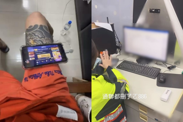 蔡男被依現行犯逮捕，竟能用手機玩遊戲，甚至接近員警拍攝筆錄電腦。 圖：翻攝自IG