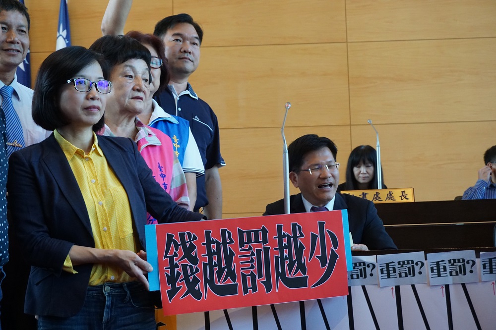國民黨團質疑台中市政府執行食安不力。 圖：國民黨團/提供