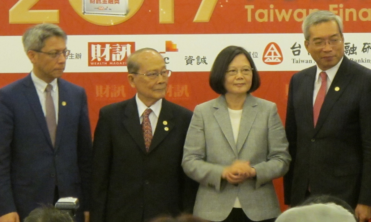 總統蔡英文今（19）日下午出席「2017財訊金融獎」頒獎典禮。 圖：林朝億/攝