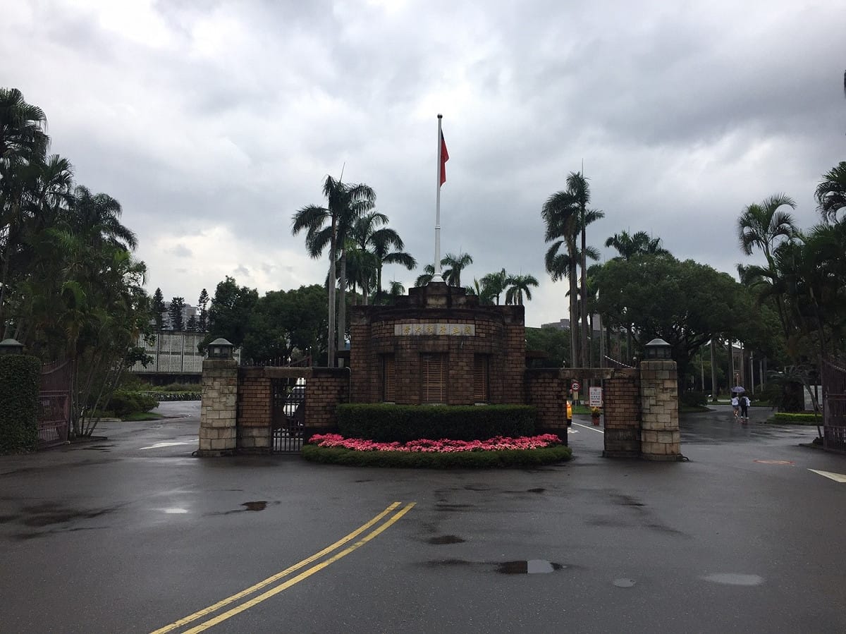 中國教育部今(9)日宣布，決定暫停2020年大陸各地各學歷層級畢業生赴台升學就讀的試點工作（示意圖）。 圖：新頭殼資料照