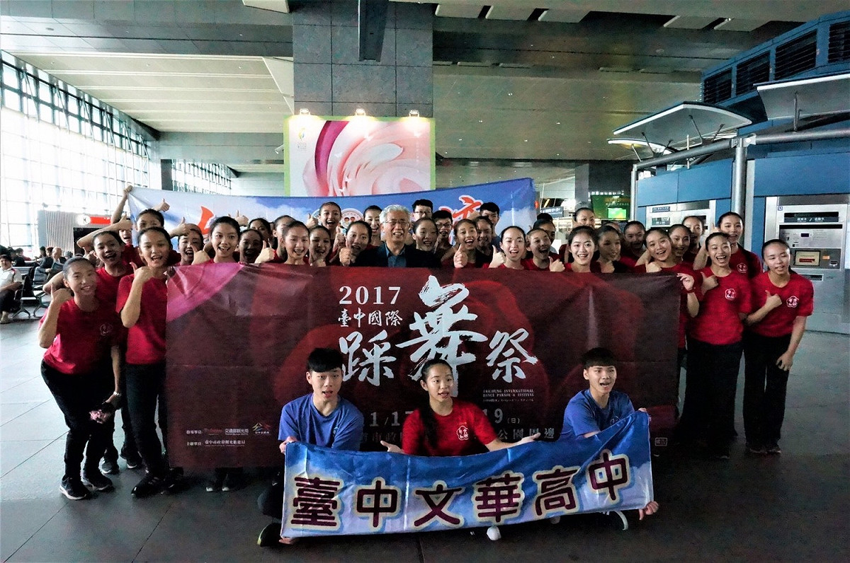 閃後大合影。 圖：台中市觀光傳播局/提供