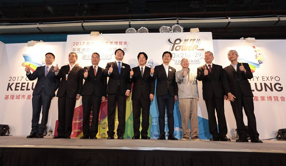基隆城市博覽會從今天起至29日於基隆港西二、西三碼頭倉庫舉行為期9天的展覽。 圖：基隆市政府/提供