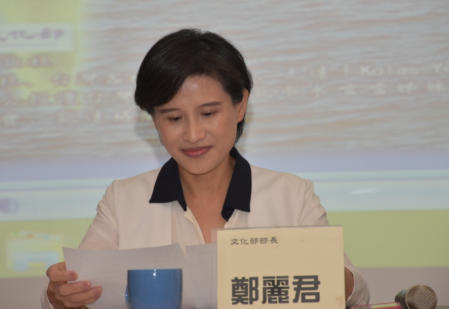 文化部長鄭麗君今天表示，上任以來所有的文化政策都是從「文化民主化」這個理念出發。 圖：黃韋銓/攝