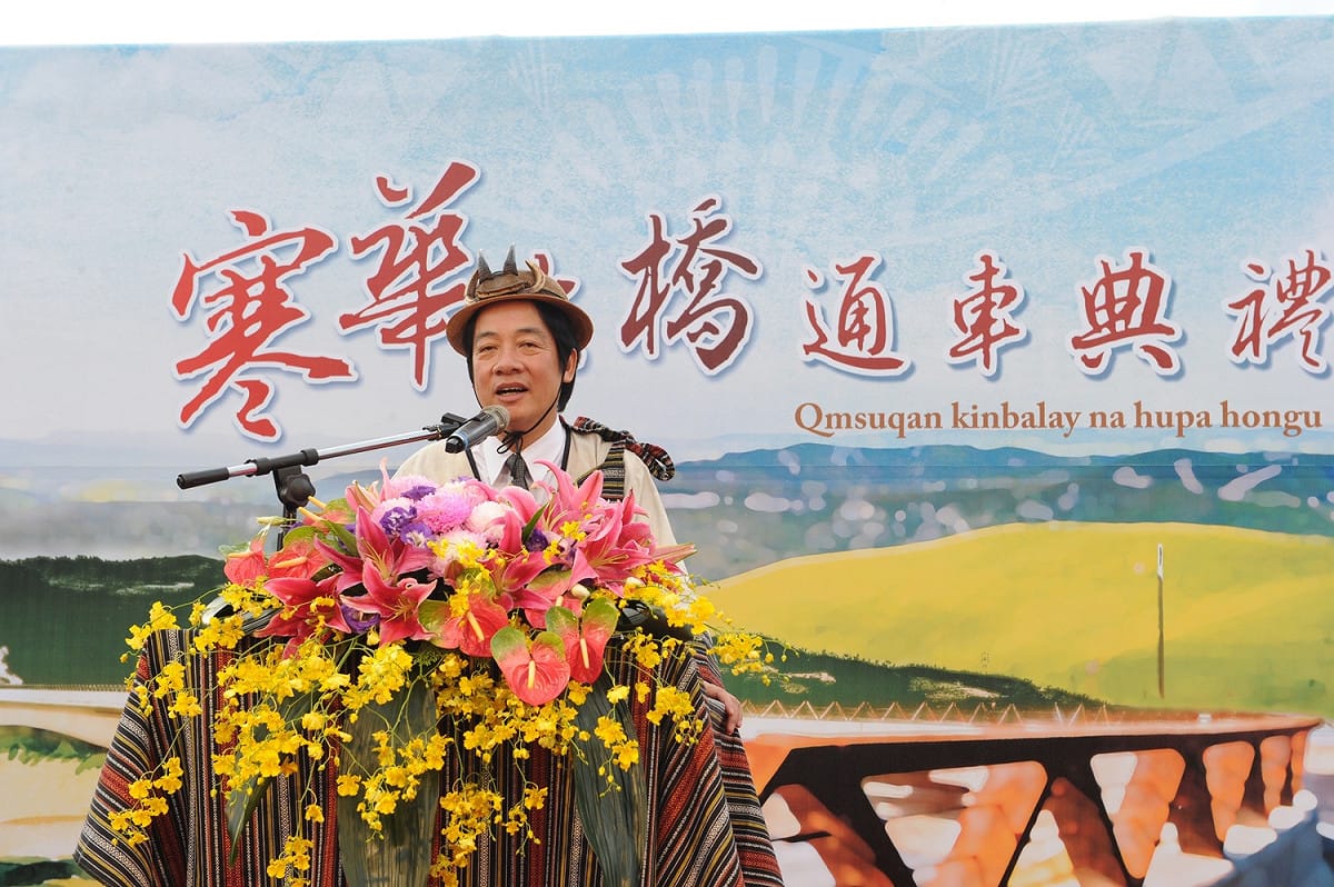 行政院長賴清德說，雖然第一次來到寒溪部落，但對大同鄉嚮往已久。因大同箱傑出女性谷暮．哈就，在台南市議會擔任議員，相當專業、認真。 圖：行政院/提供