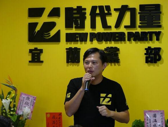 時代力量黨主席黃國昌表示，會學習林義雄對於理想的篤定、陳定南力抗六輕為宜蘭留下的好山好水以及在政治絕對清廉的堅持。 圖：時代力量/提供