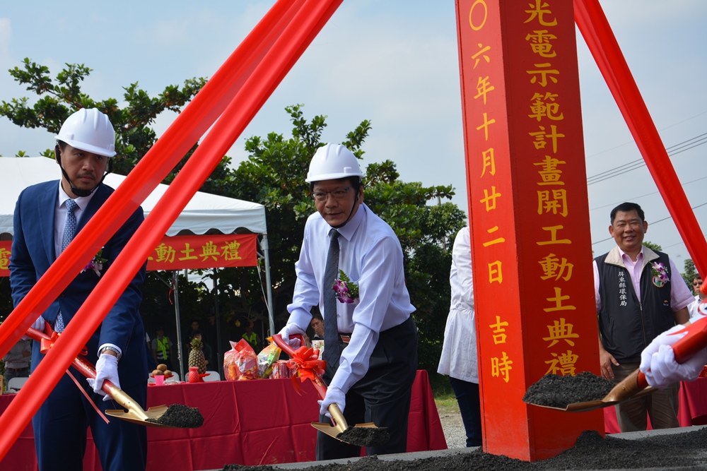屏東縣長潘孟安今(22)出席高樹光電示範區開工動土典禮。 圖：屏東縣政府/提供