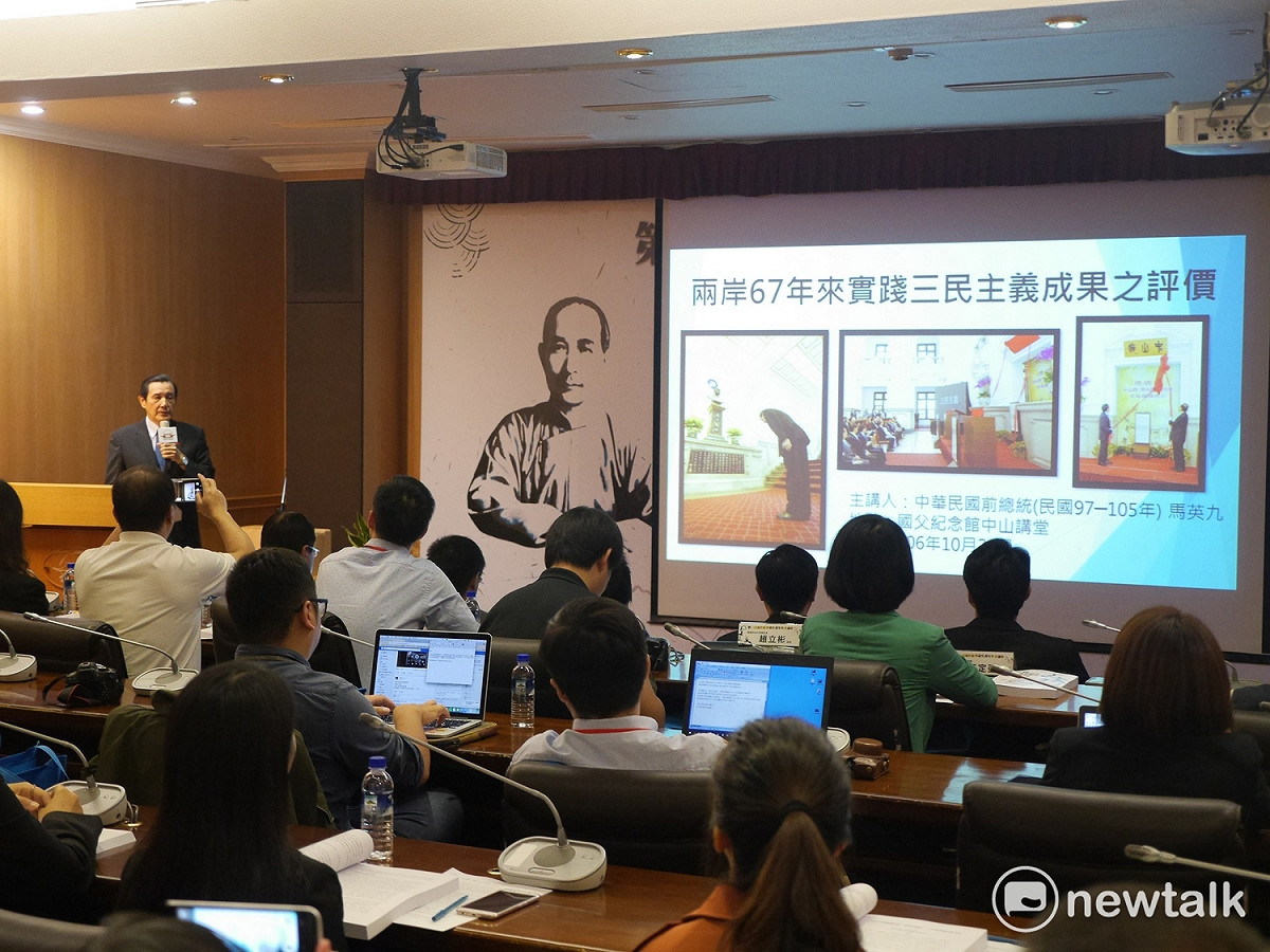 前總統馬英九致詞時提到，台灣若要談獨立，沒必要也辦不到。 圖：趙婉淳/攝