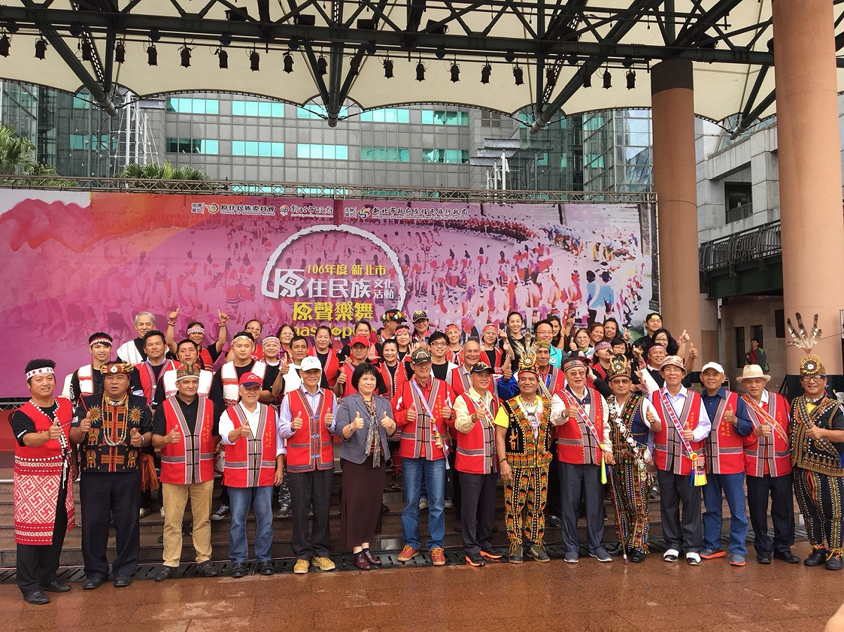 為期兩天的新北市原住民族文化活動，今(22)日落幕。 圖：新北市政府/提供