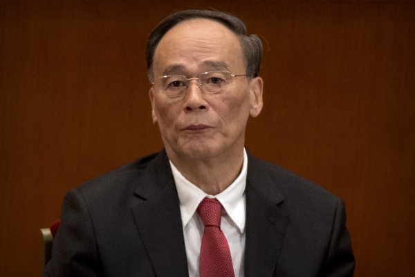 王岐山是否如外界猜測，最高領導人習近平不會真的讓他閒著，將「另有重用」，在不久的將來接任其他可以繼續貢獻反貪打腐工作的要職，或最遲在明年3月兩會期間出任國家副主席職務，格外引人關注。 圖：達志影像/美聯社