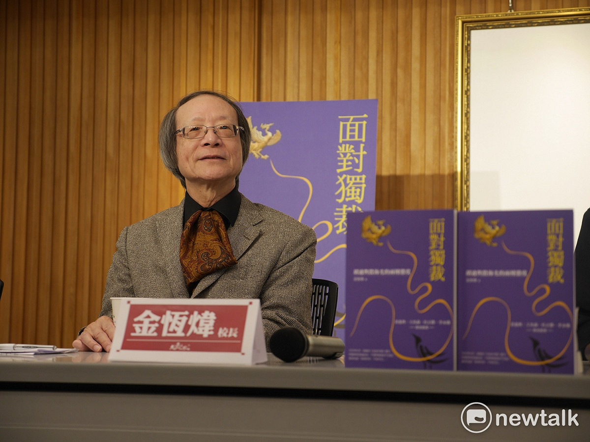 因罹患胰臟癌許久未露面的綠營政論家金恆煒，今（22）天下午現身「面對獨裁：胡適與殷海光的兩種態度」新書發表會。 圖：趙婉淳/攝