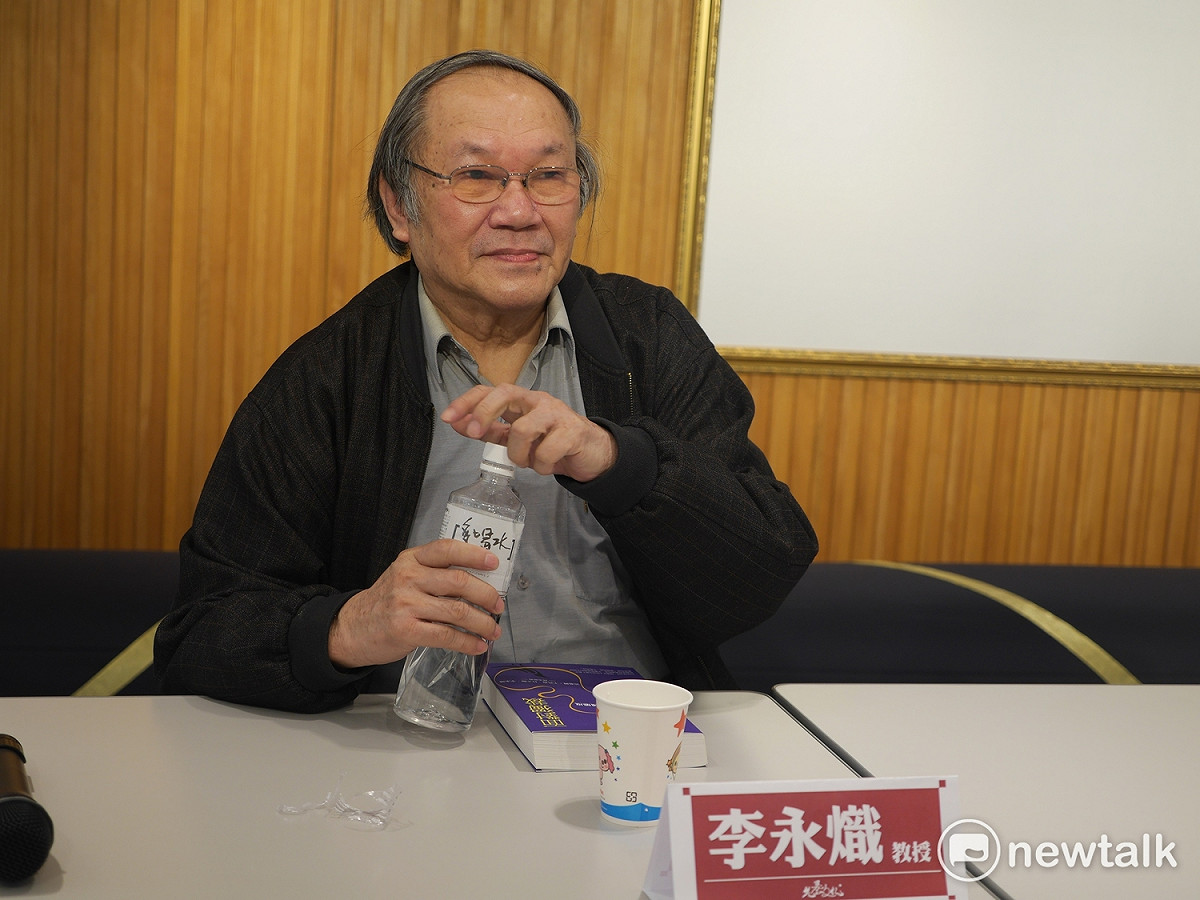 台大歷史系教授李永熾今(22)天也參加金恆煒的新書發表會。 圖：趙婉淳/攝